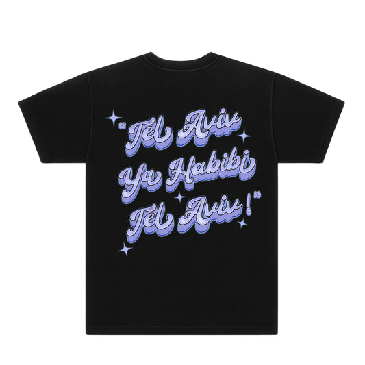 OMER ADAM TEE Hamsa Club