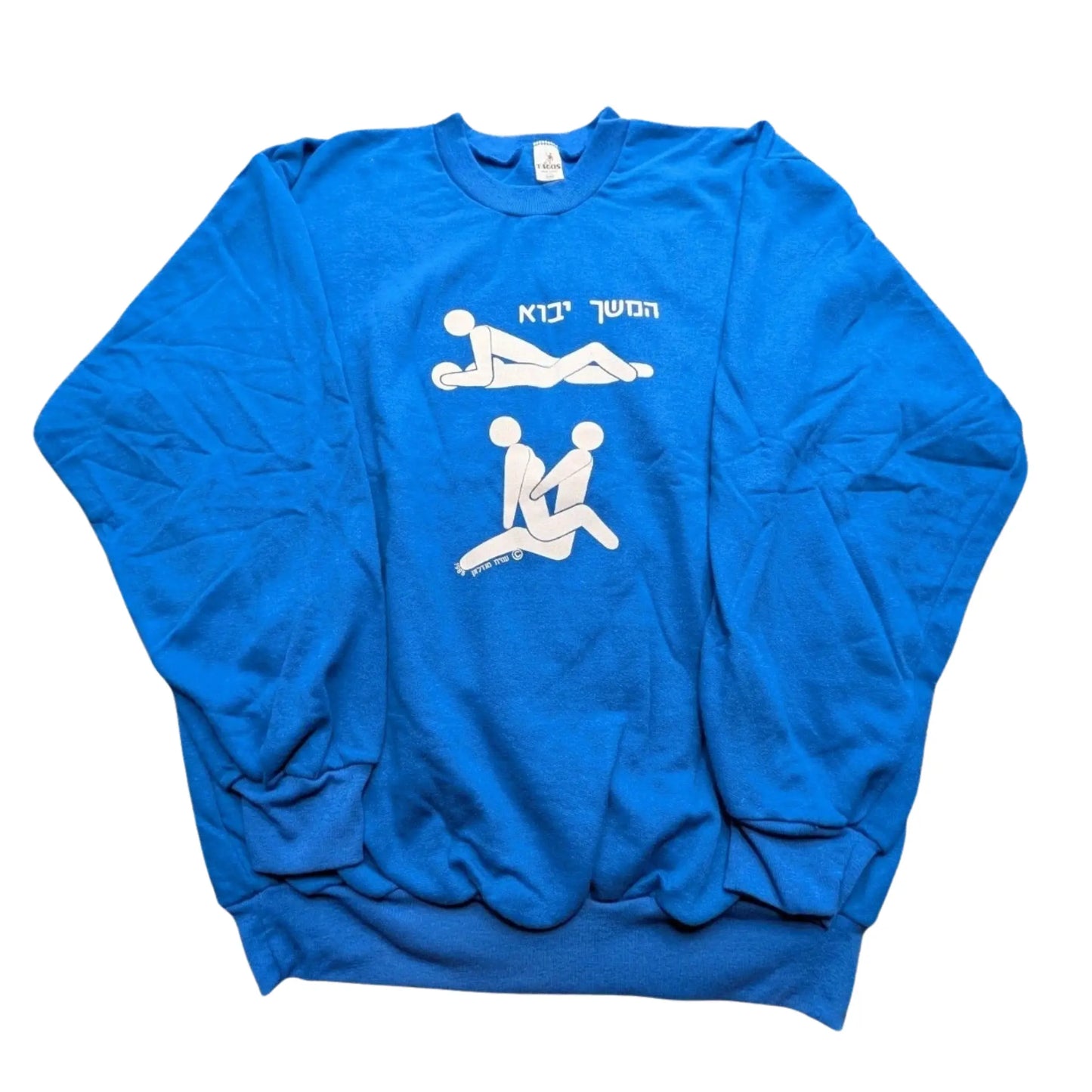 BIRDS AND THE BEES CREWNECK Hamsa Club
