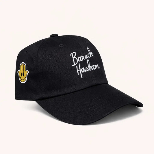 BARUCH HASHEM DAD HAT (BLACK) - Hamsa Club