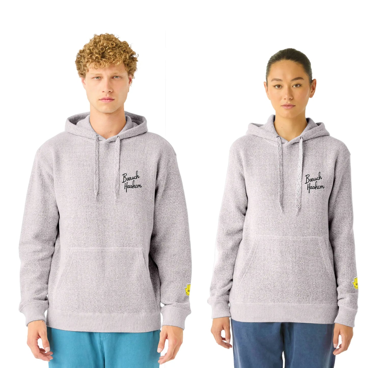 BARUCH HASHEM KNIT HOODIE - Hamsa Club