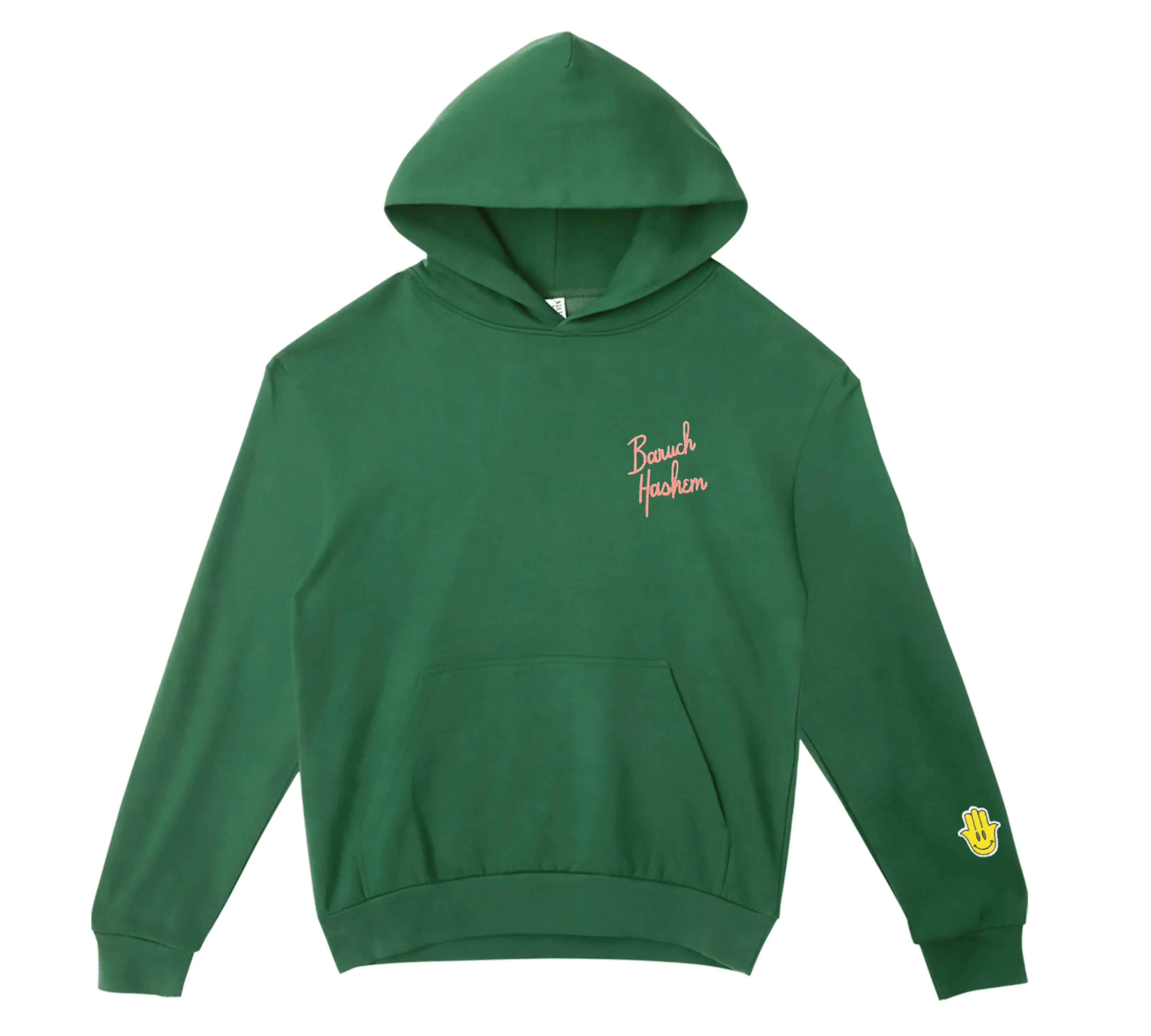 BARUCH HASHEM POLO LOUNGE HOODIE - Hamsa Club BARUCH HASHEM POLO LOUNGE HOODIE - Hamsa Club