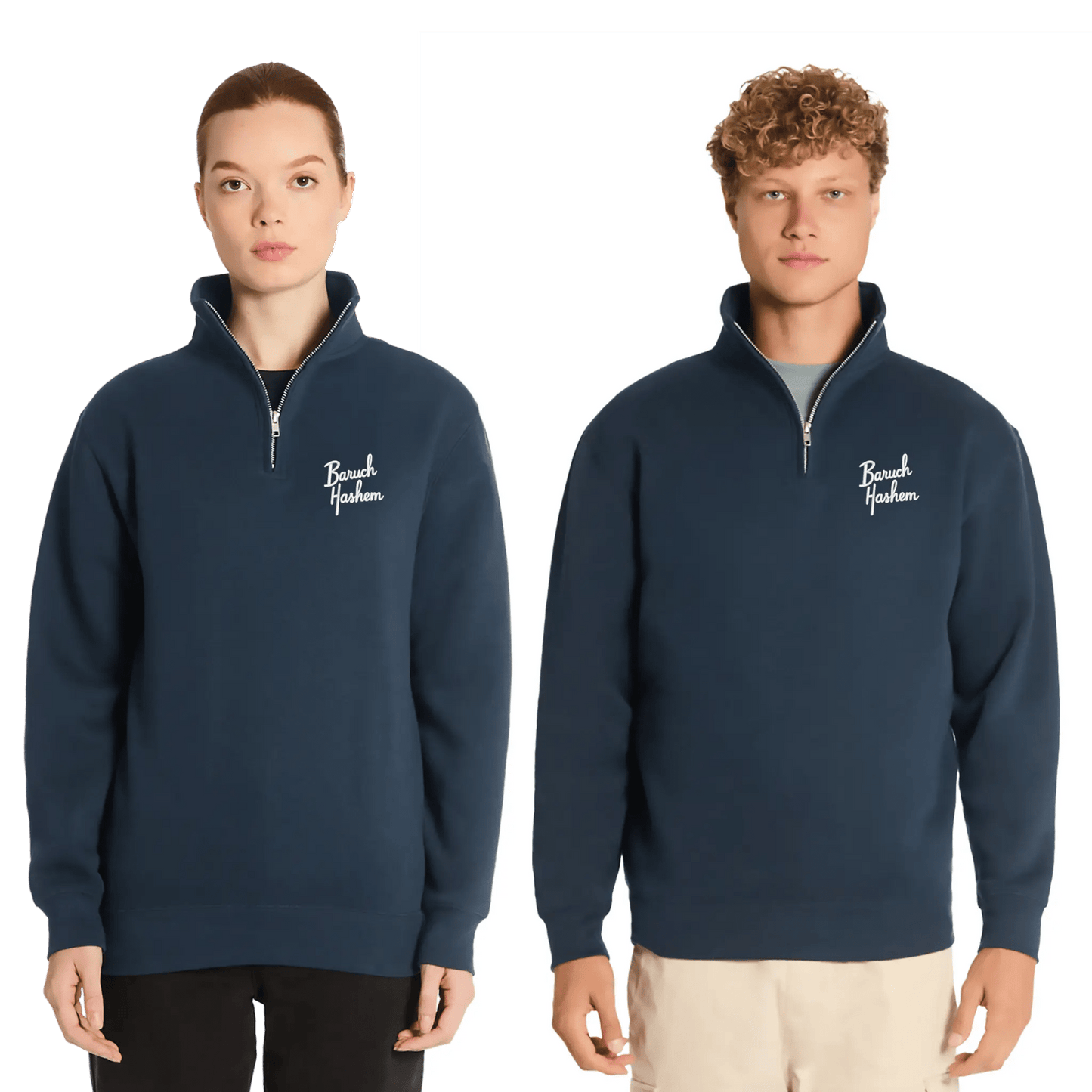 BARUCH HASHEM QUARTER ZIP - Hamsa Club