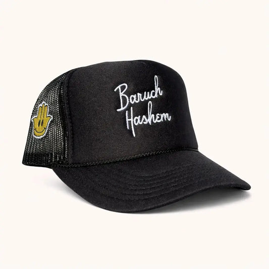 BARUCH HASHEM TRUCKER HAT - Hamsa Club