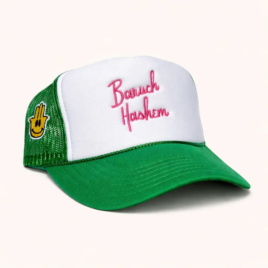 BARUCH HASHEM TRUCKER HAT - Hamsa Club