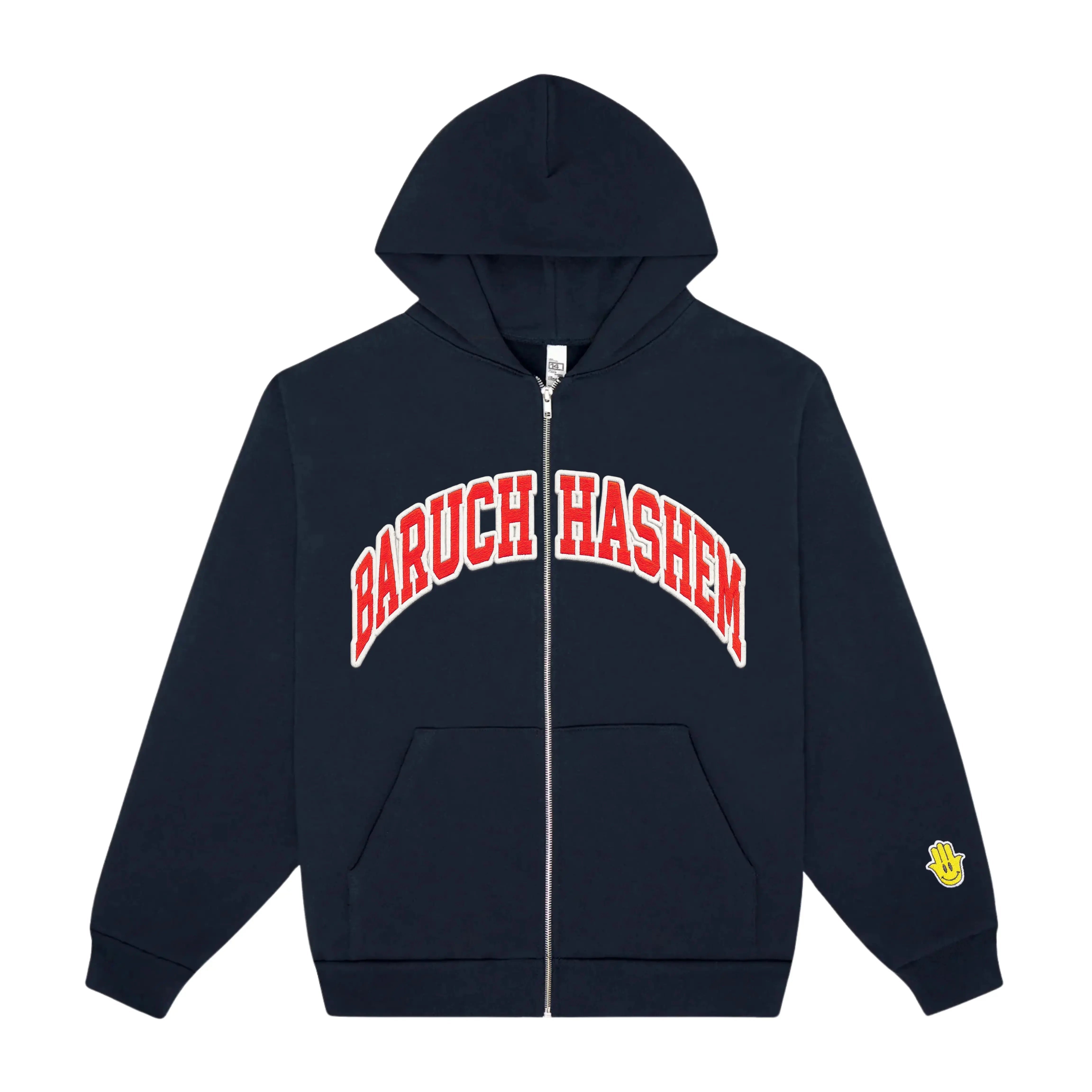 baruch-hashem-zip-up-varsity- baruch-hashem-zip-up-varsity-