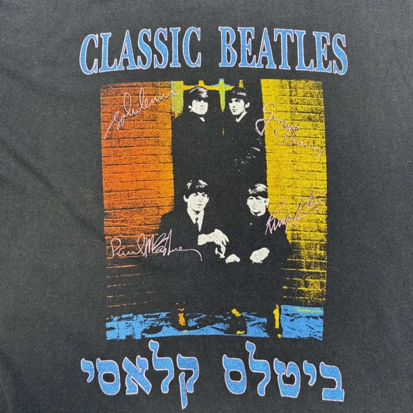BEATLES CONCERT TEE - Hamsa Club