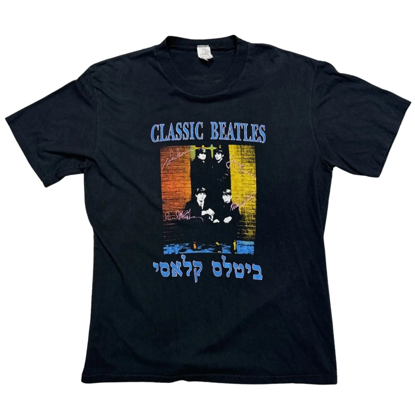 BEATLES CONCERT TEE - Hamsa Club