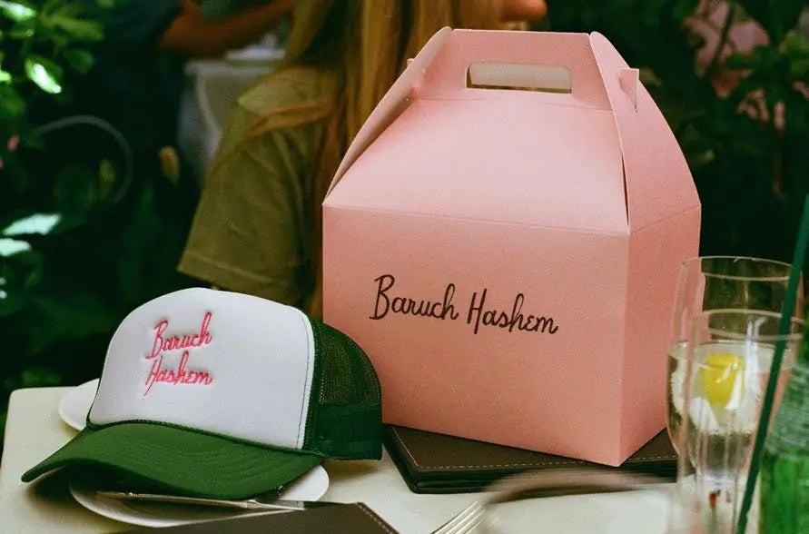 BH TRUCKER HAT - Hamsa Club