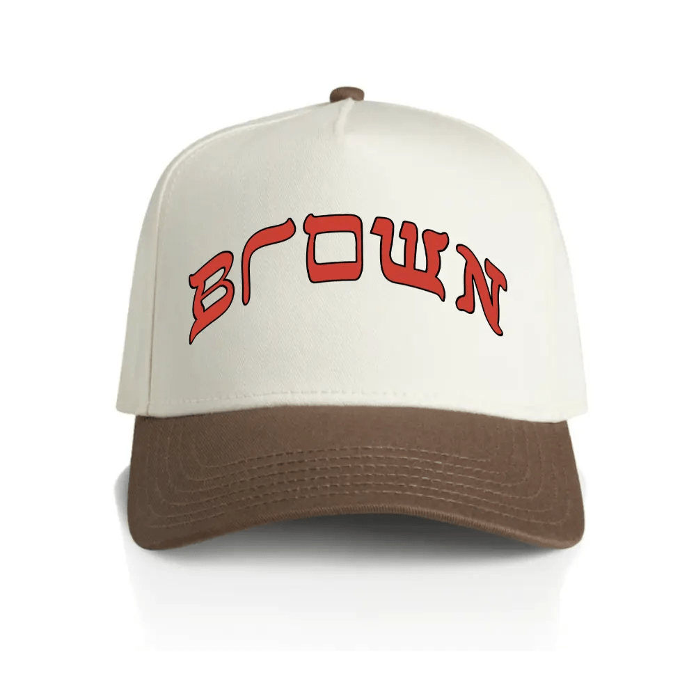 BROWN BASEBALL HAT - Hamsa Club
