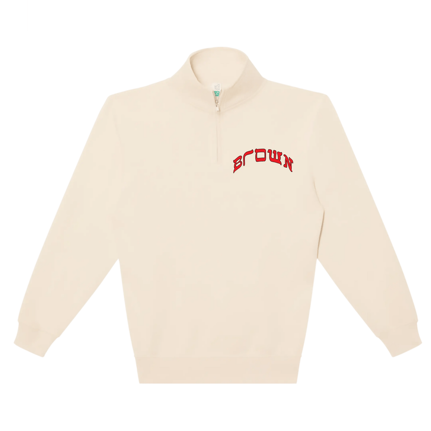 BROWN QUARTER ZIP - Hamsa Club