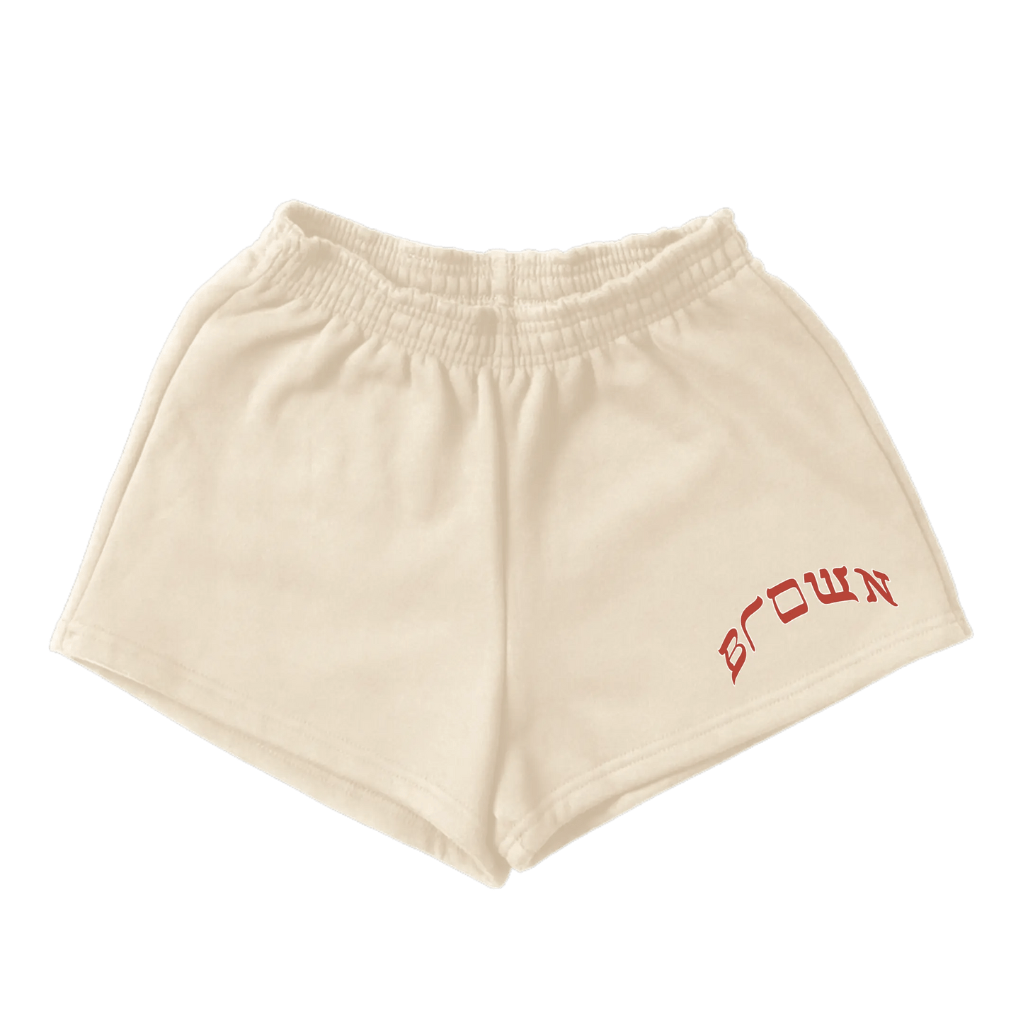 BROWN WOMENS LOUNGE SHORTS - Hamsa Club