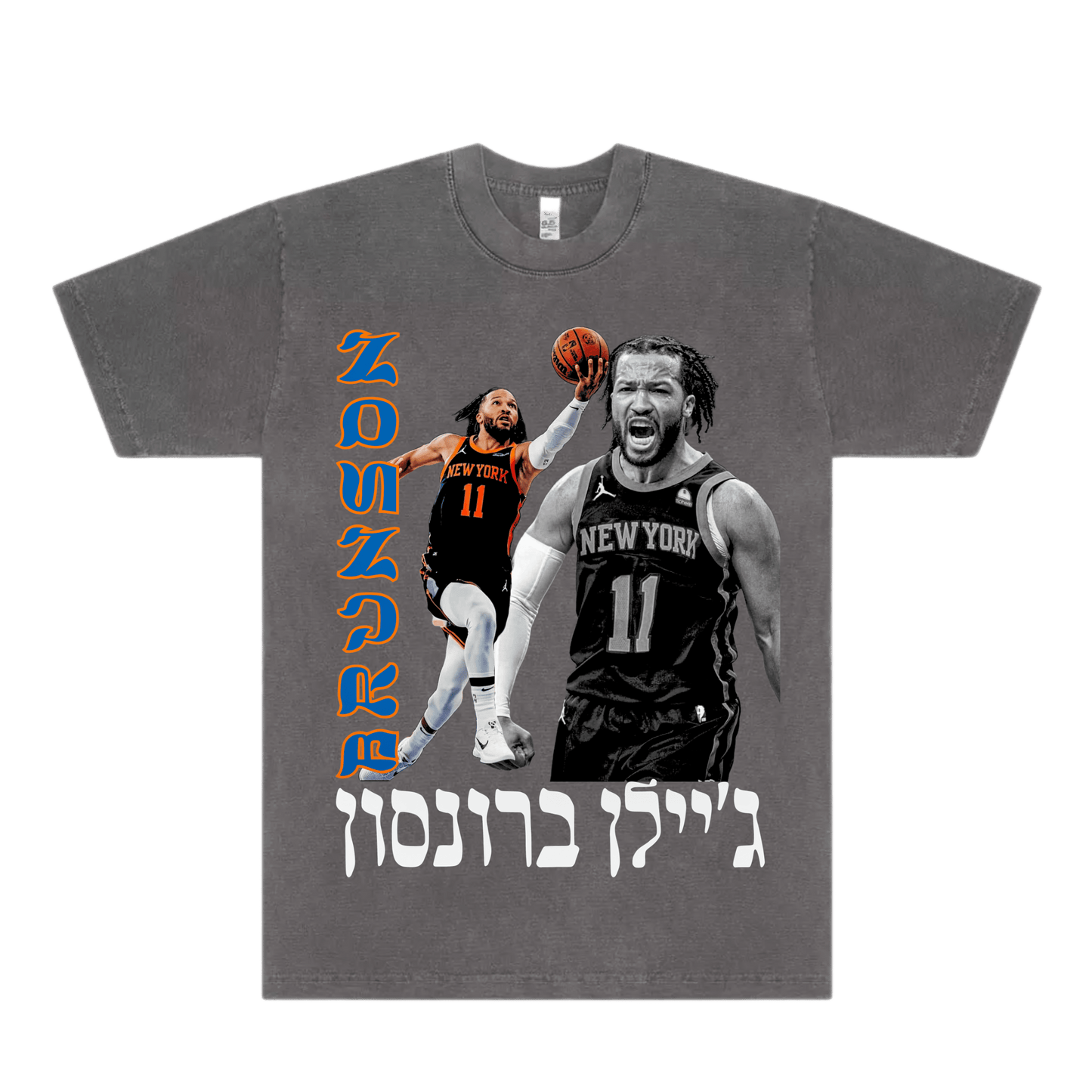BRUNSON TEE - Hamsa Club