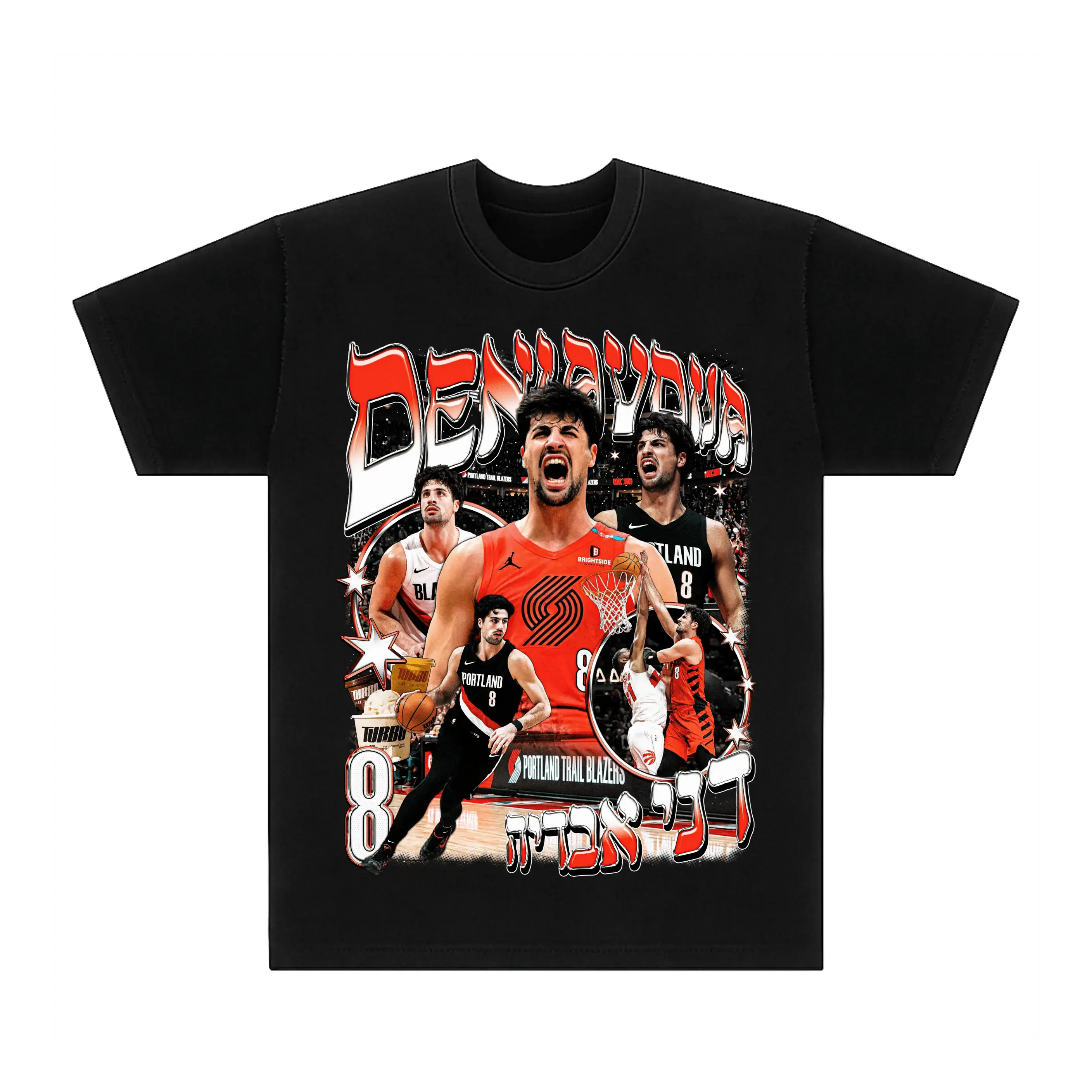 Deuxieme Classe 美品❗️ BASQUESHIRT DENI AVDIJA T SHIRT – Hamsa Club