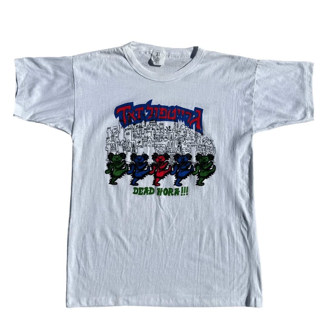 GRATEFUL DEAD HEBREW TEE - Hamsa Club