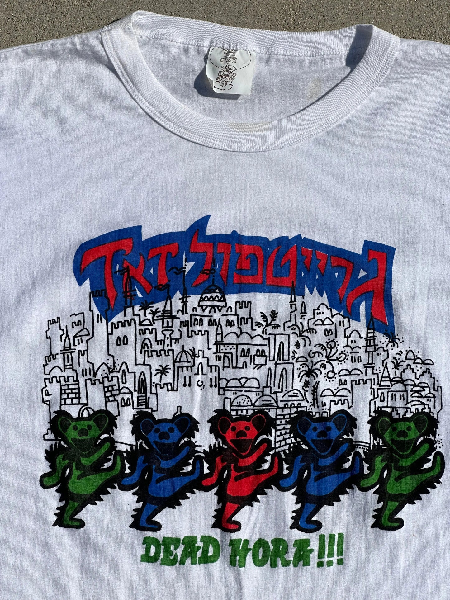 GRATEFUL DEAD HEBREW TEE - Hamsa Club