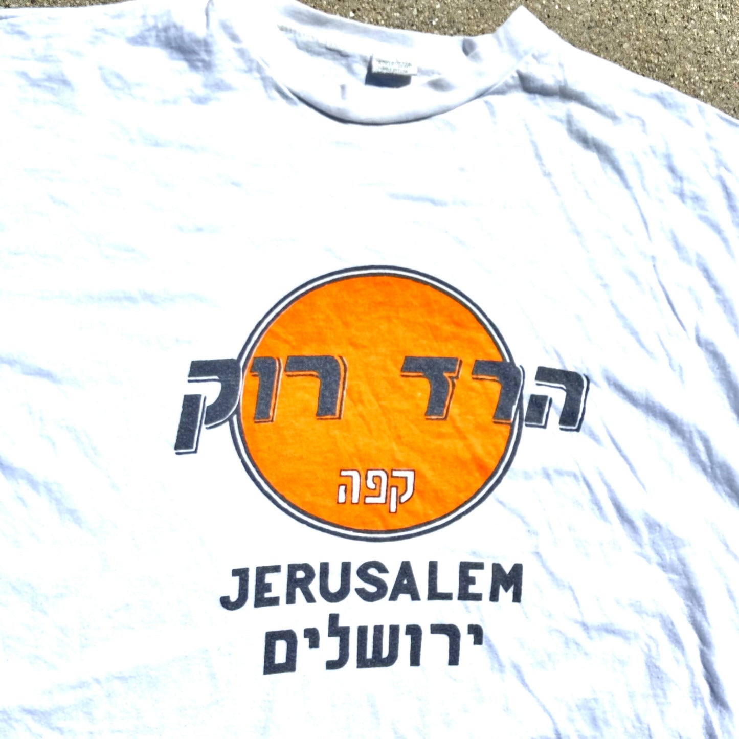 Hard Rock Cafe Jerusalem Tee - Hamsa Club