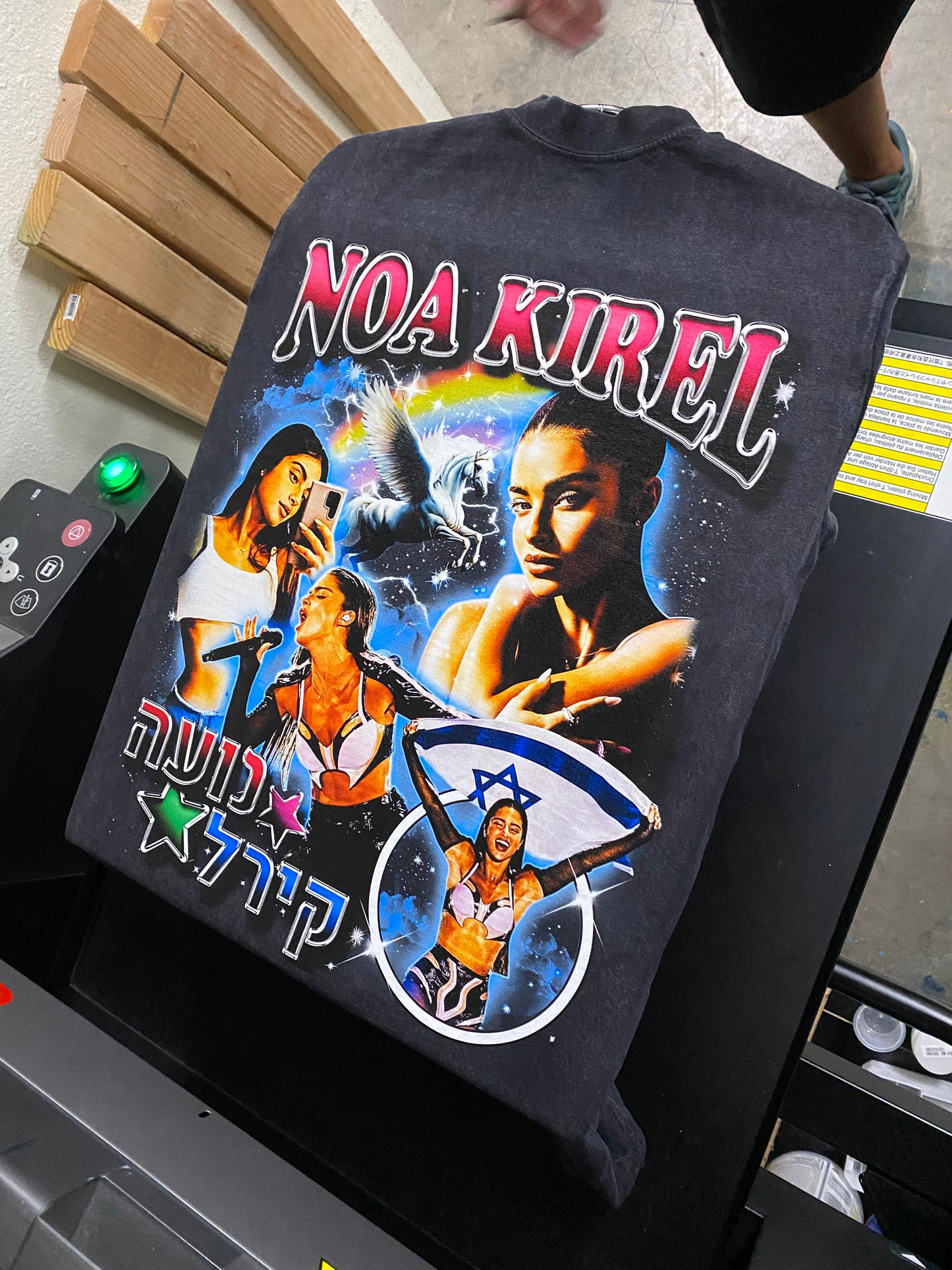 NOA KIREL TEE Hamsa Club