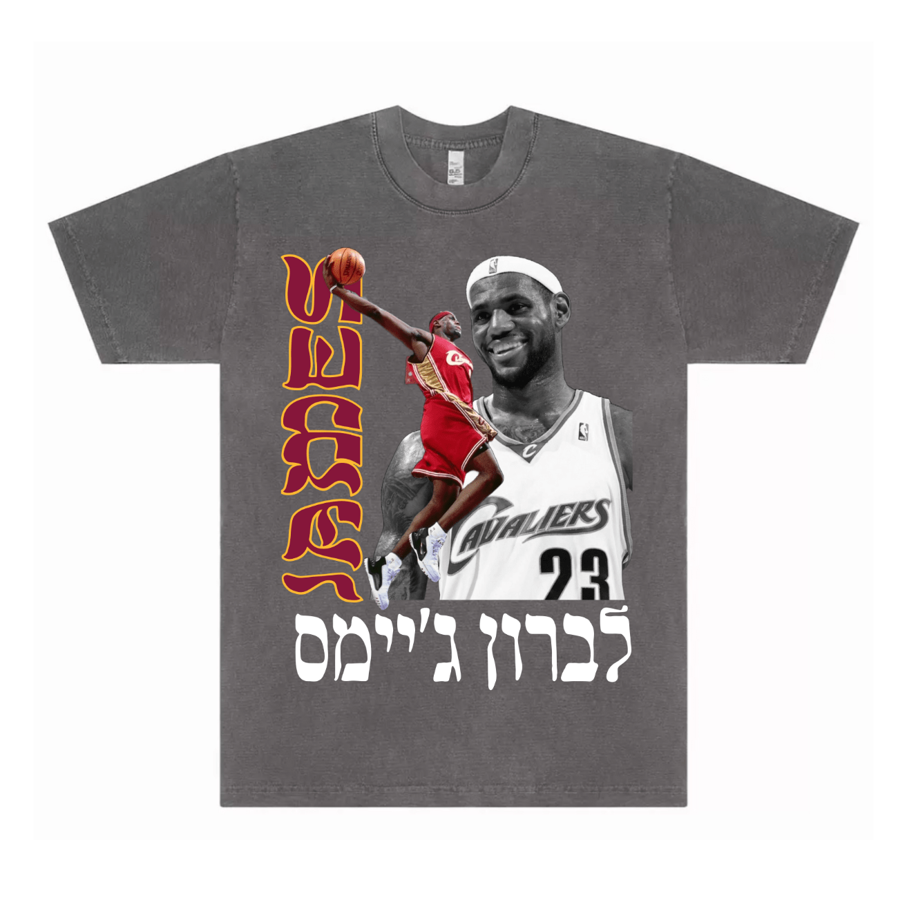 LEBRON TEE (CAVS) - Hamsa Club