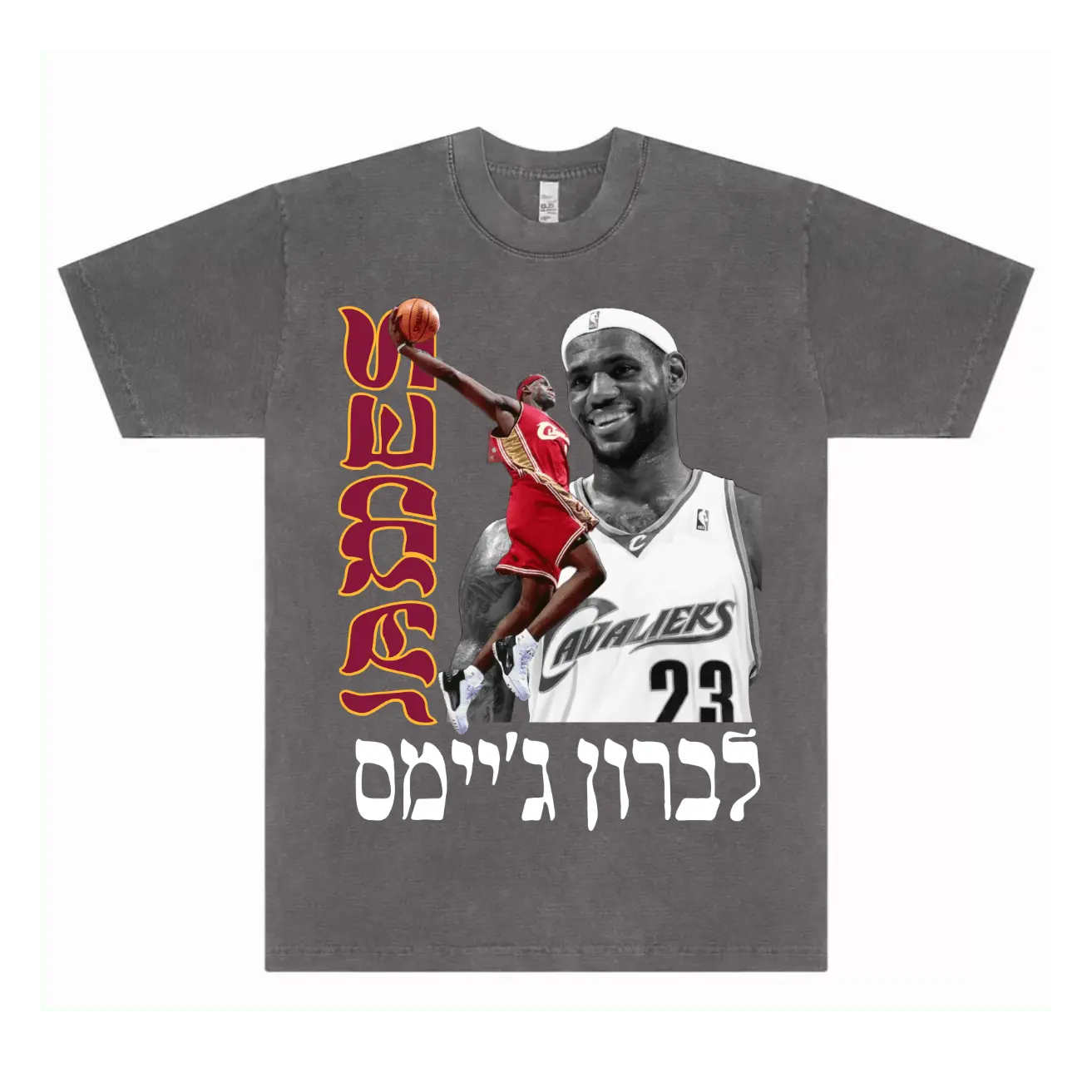 LEBRON TEE (CAVS) - Hamsa Club