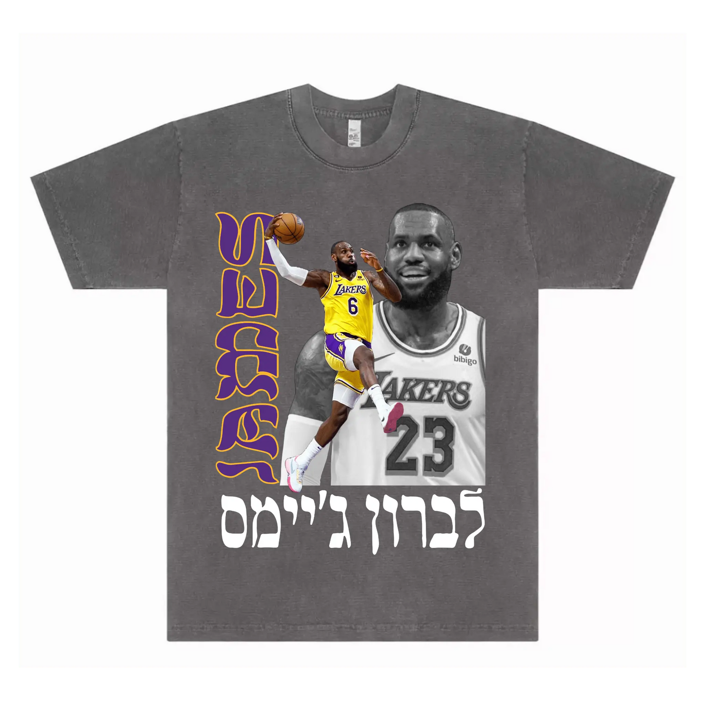 LEBRON TEE (LAKERS) - Hamsa Club