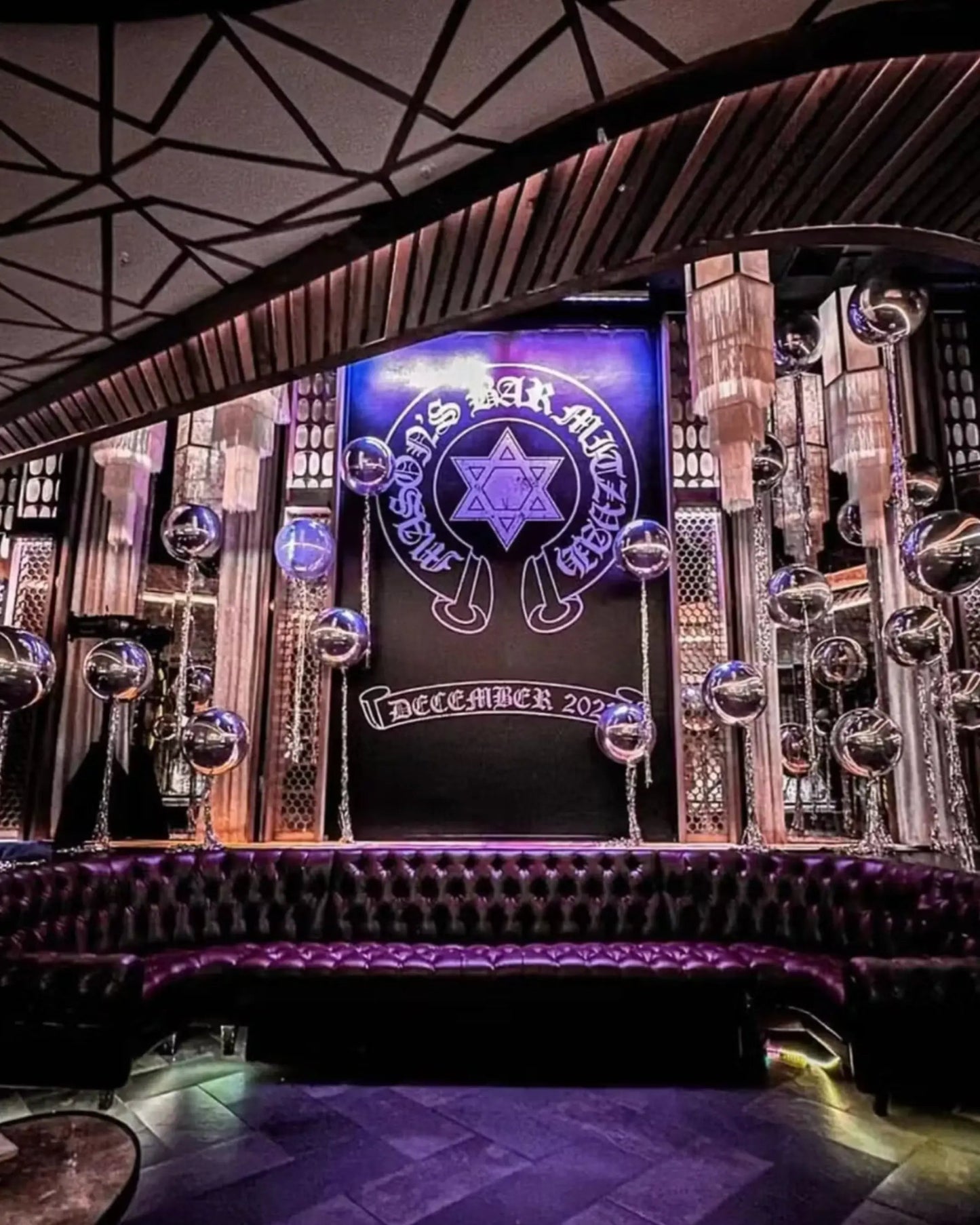MASON DISICK’S BAR MITZVAH HOODIE (1 OF 1) - Hamsa Club