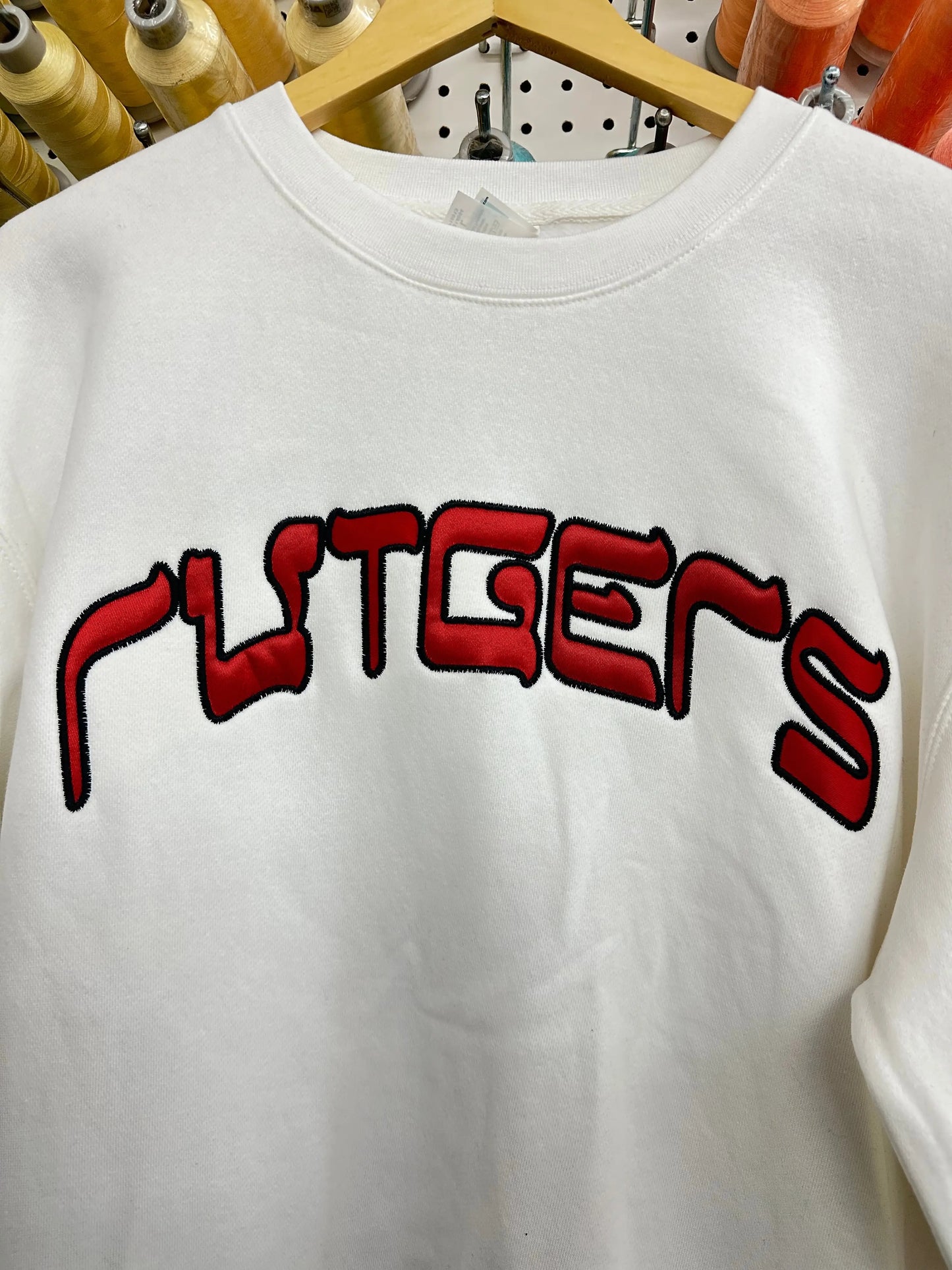 RUTGERS CREWNECK (WHITE) - Hamsa Club