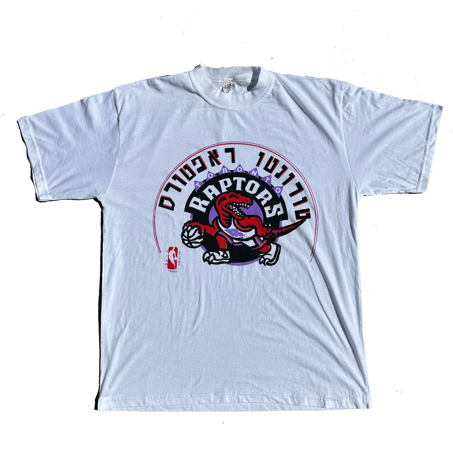 TORONTO RAPTORS HEBREW TEE - Hamsa Club
