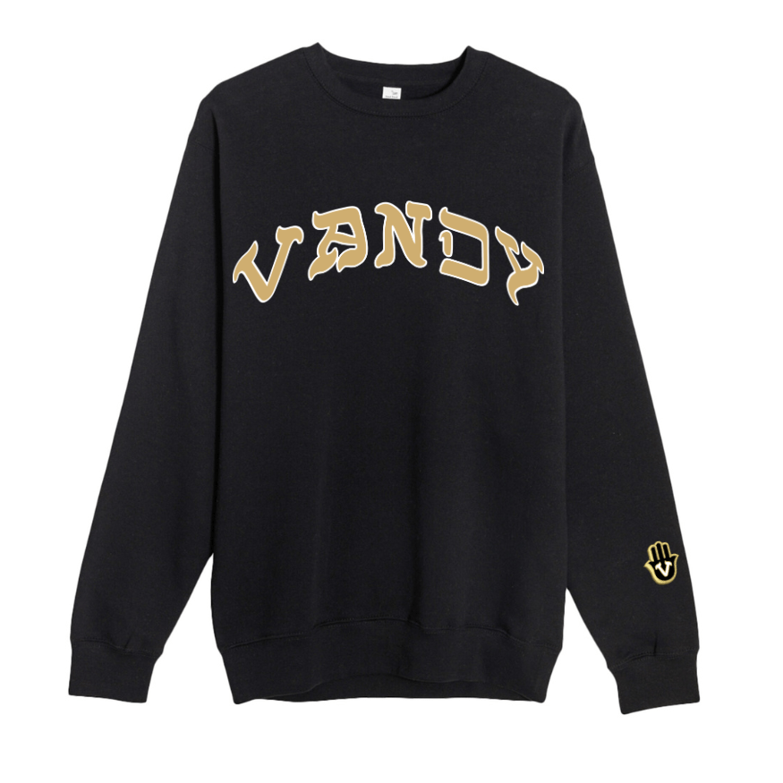 VANDERBILT CREWNECK - Hamsa Club