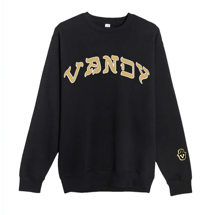 VANDERBILT CREWNECK - Hamsa Club