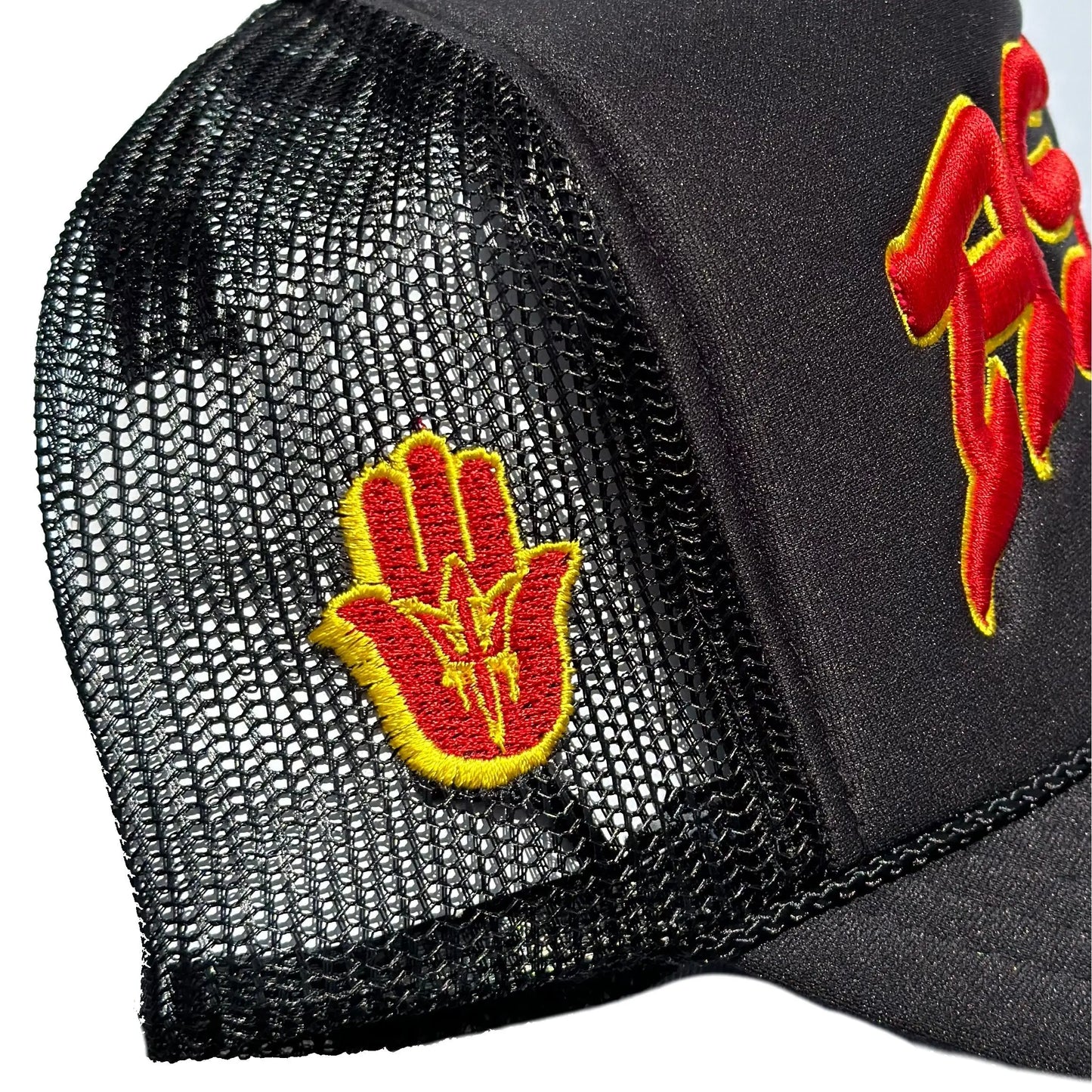 ASU TRUCKER - Hamsa Club