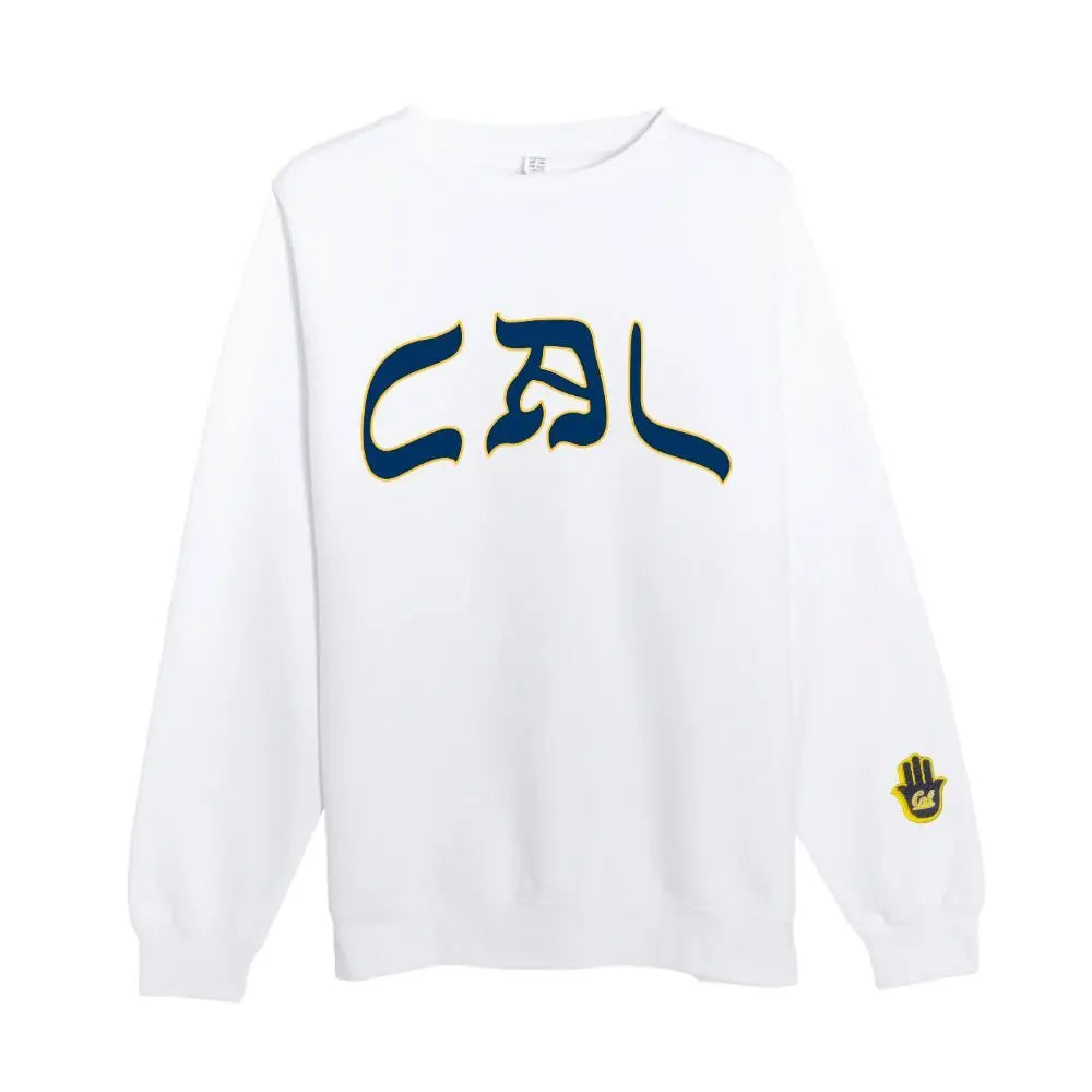 CAL CREWNECK - Hamsa Club