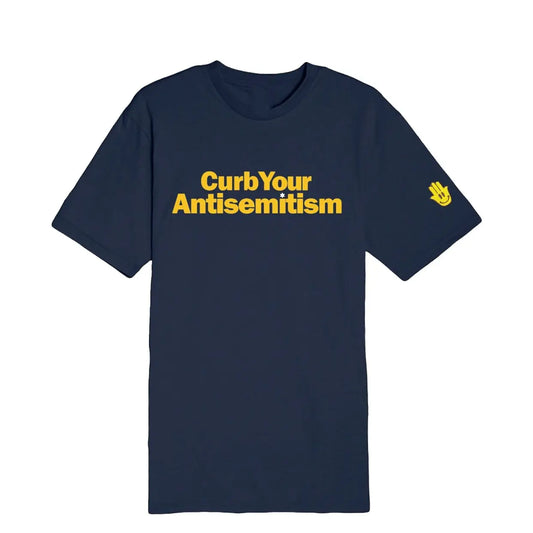 CURB TEE - Hamsa Club