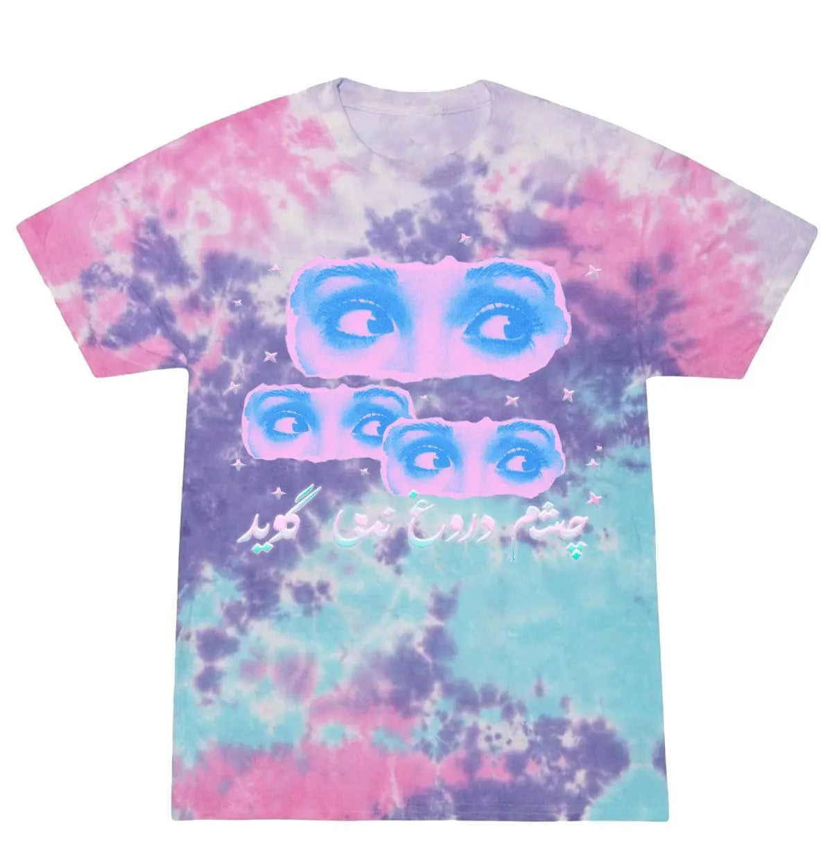 EYES TIE DYE TEE - Hamsa Club