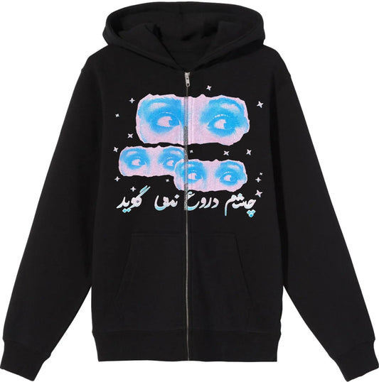 FARSI ZIP UP - Hamsa Club