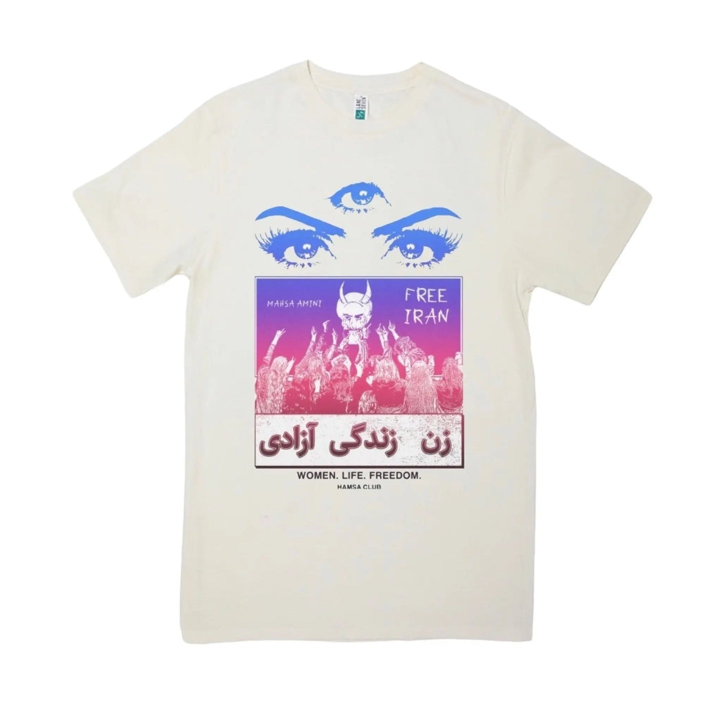 FREE IRAN TEE - Hamsa Club