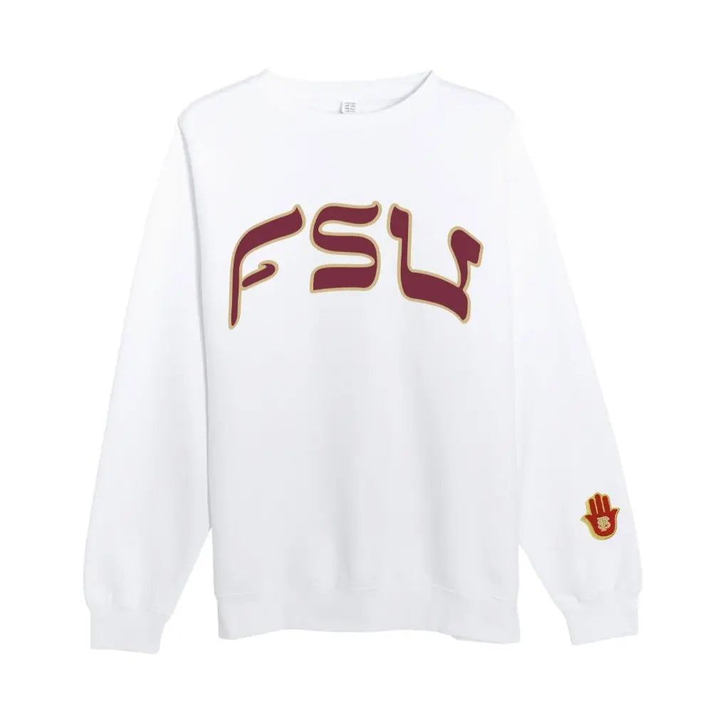 FSU CREWNECK - Hamsa Club