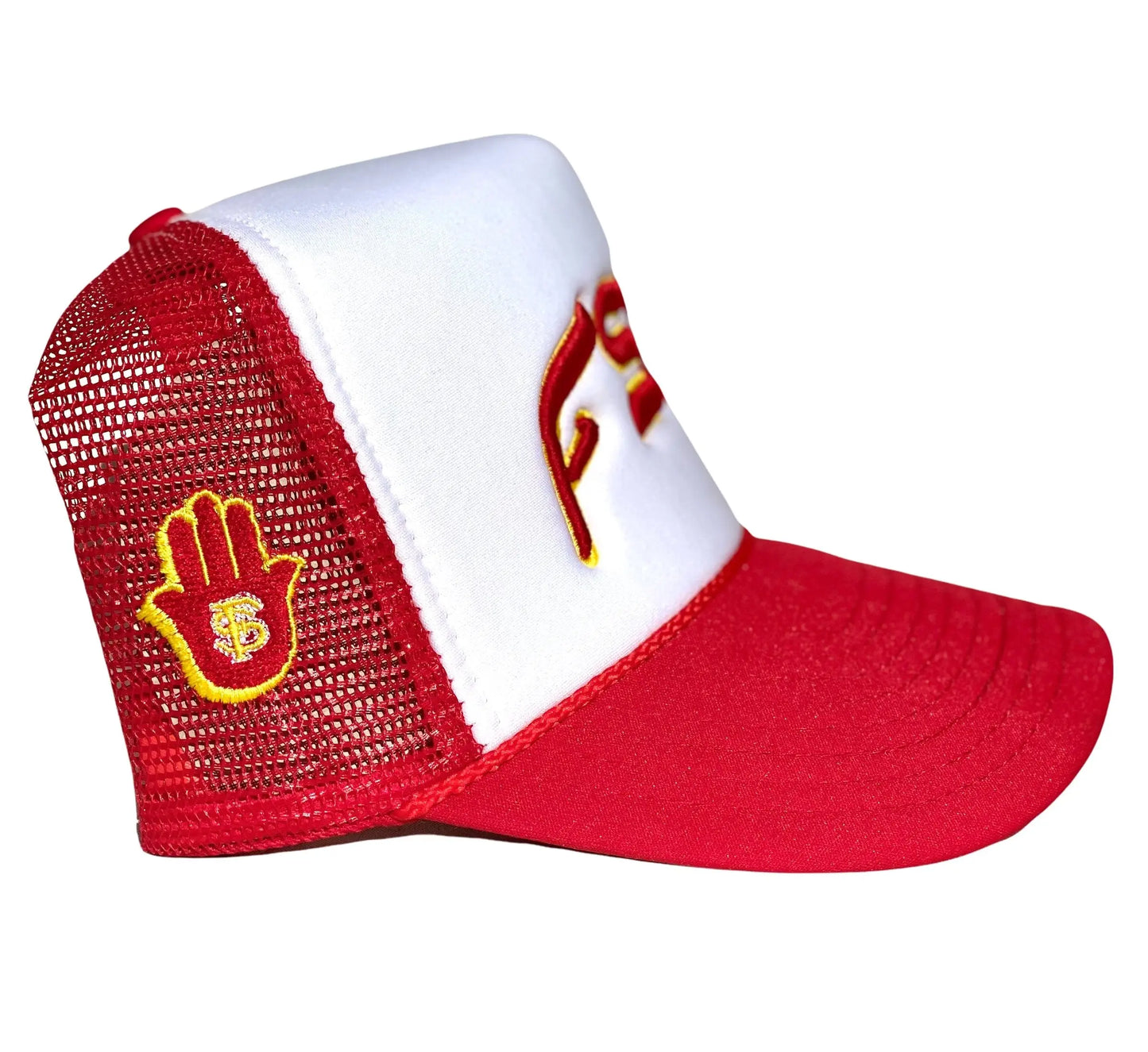 FSU TRUCKER - Hamsa Club