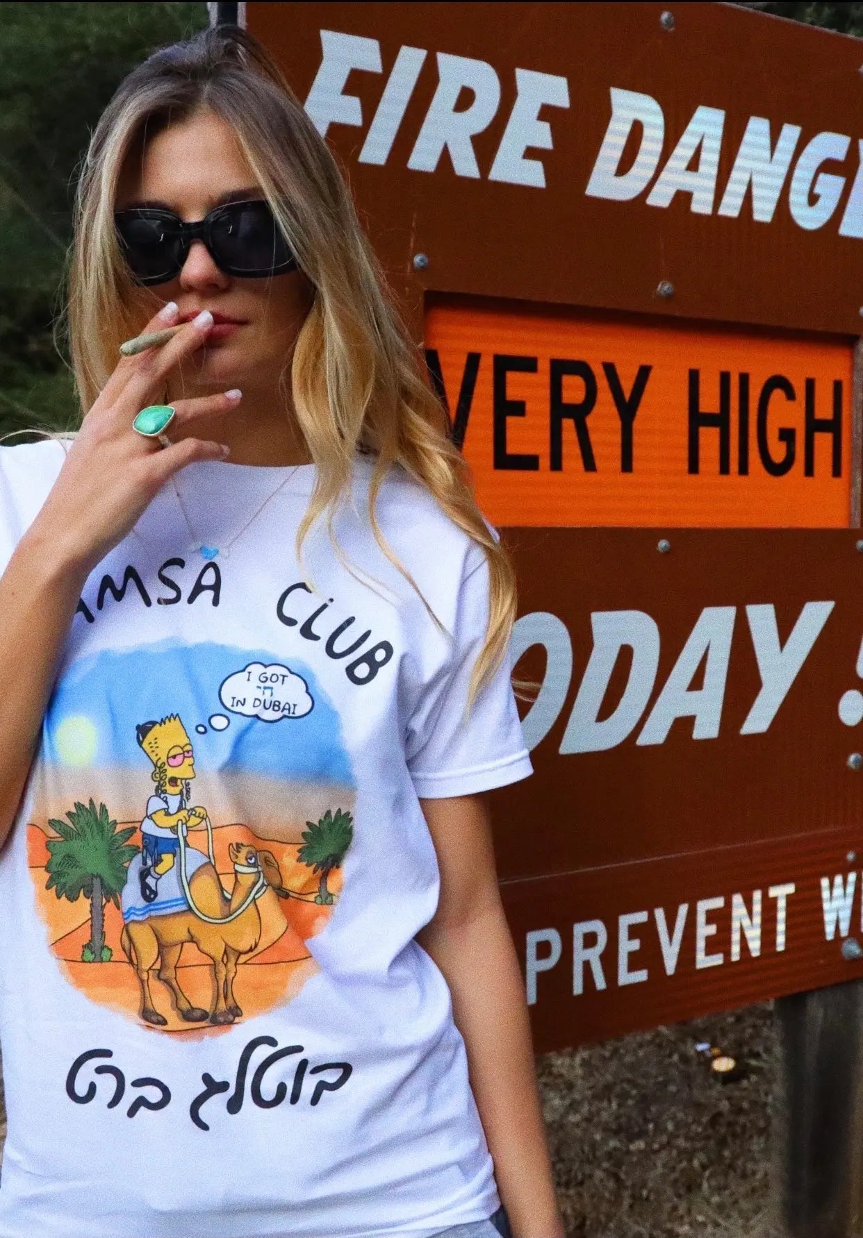 חי IN DUBAI TEE - Hamsa Club