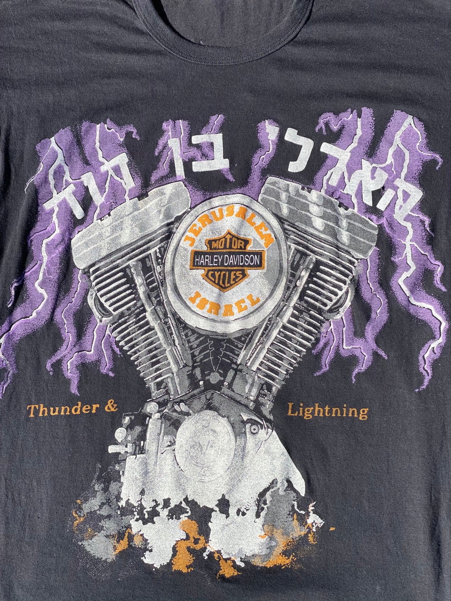 HARLEY ISRAEL TEE
