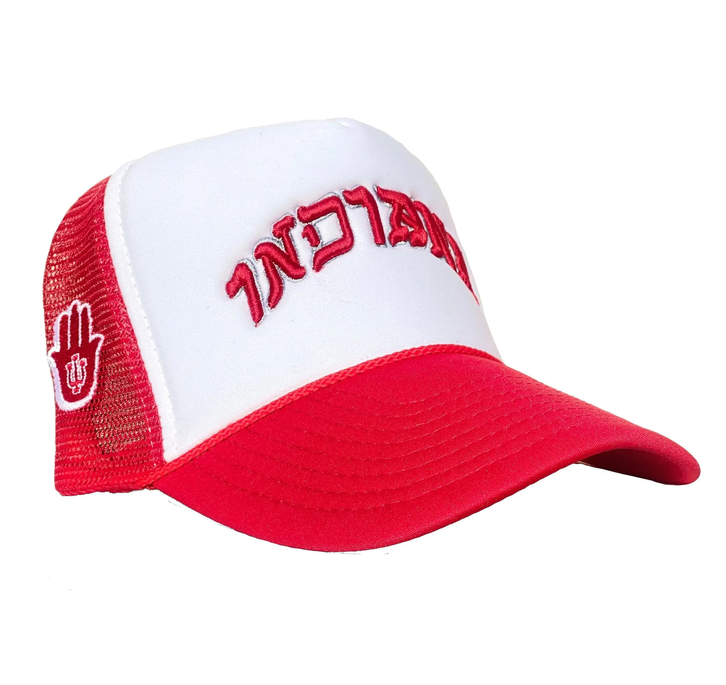 INDIANA TRUCKER - Hamsa Club