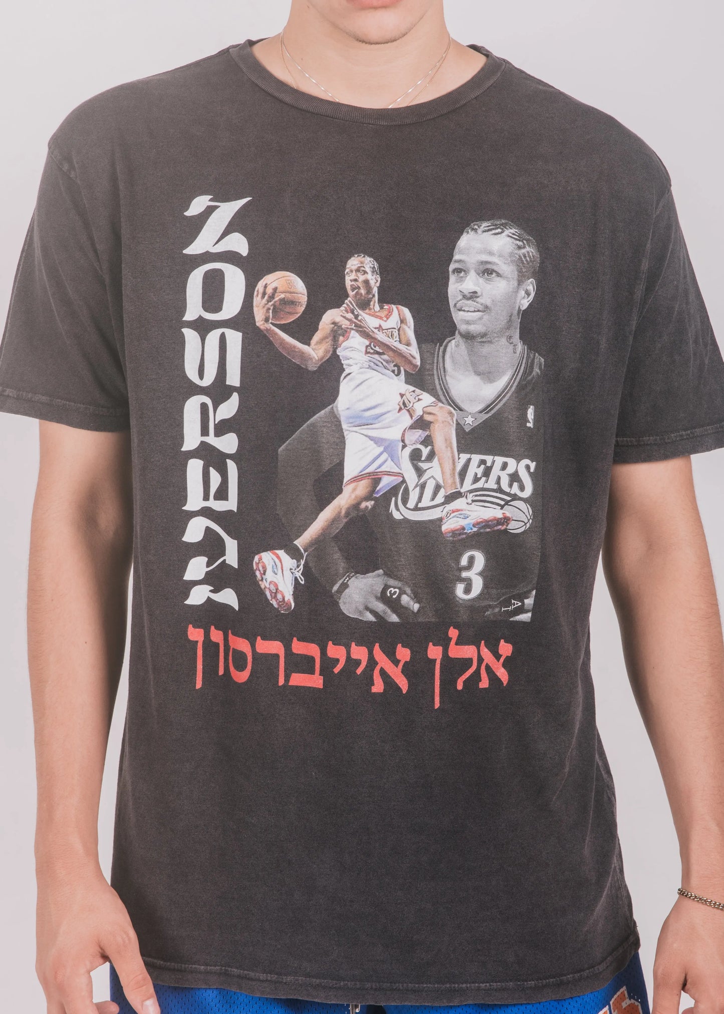 IVERSON TEE - Hamsa Club