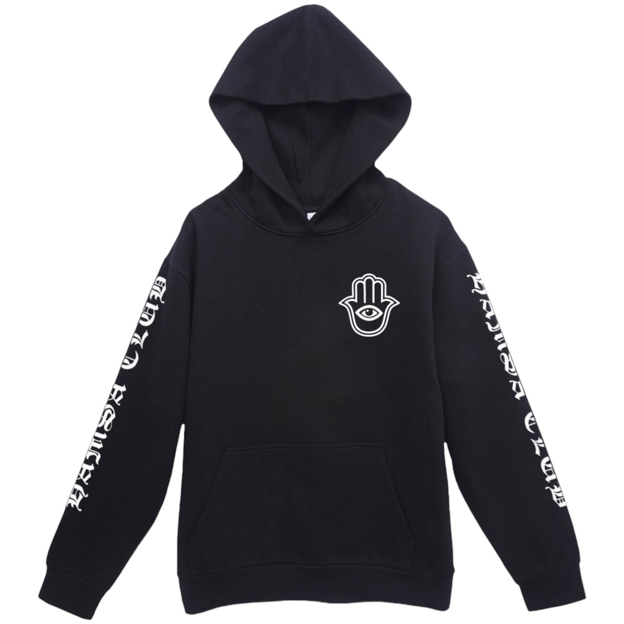 MEMBERS ONLY HOODIE – Hamsa Club