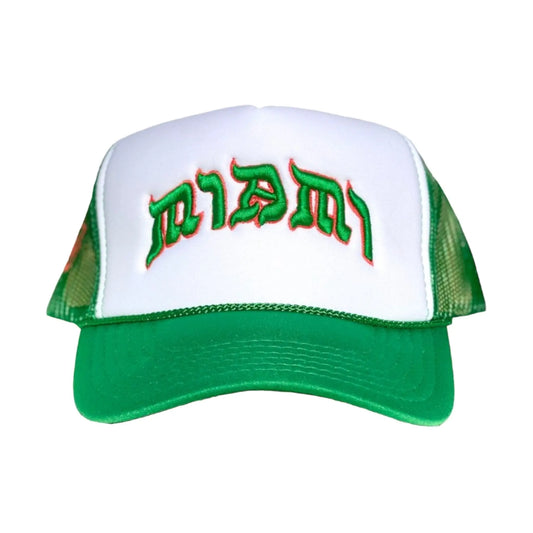 MIAMI TRUCKER - Hamsa Club