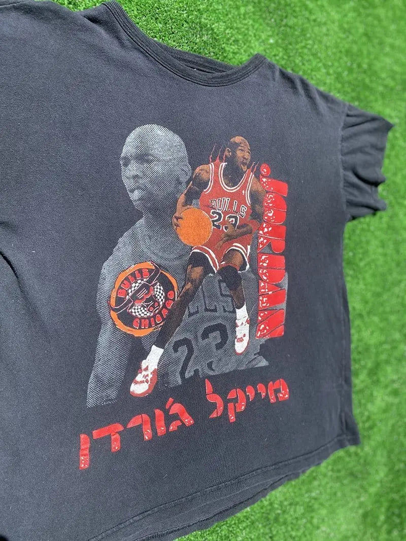 MICHAEL JORDAN TEE - Hamsa Club