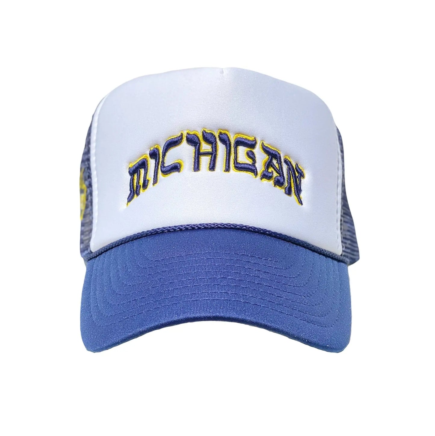 MICHIGAN TRUCKER - Hamsa Club