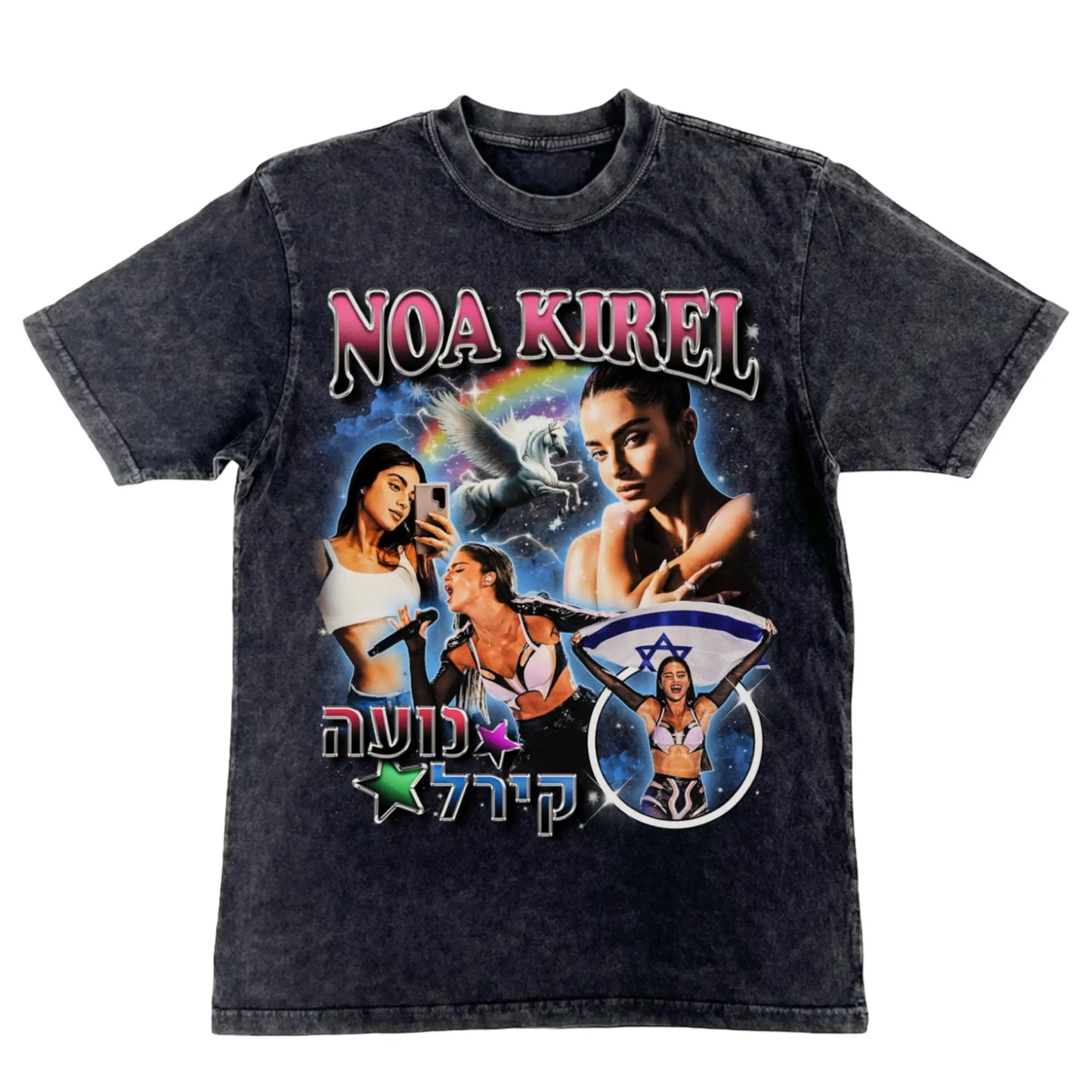 NOA KIREL TEE - Hamsa Club