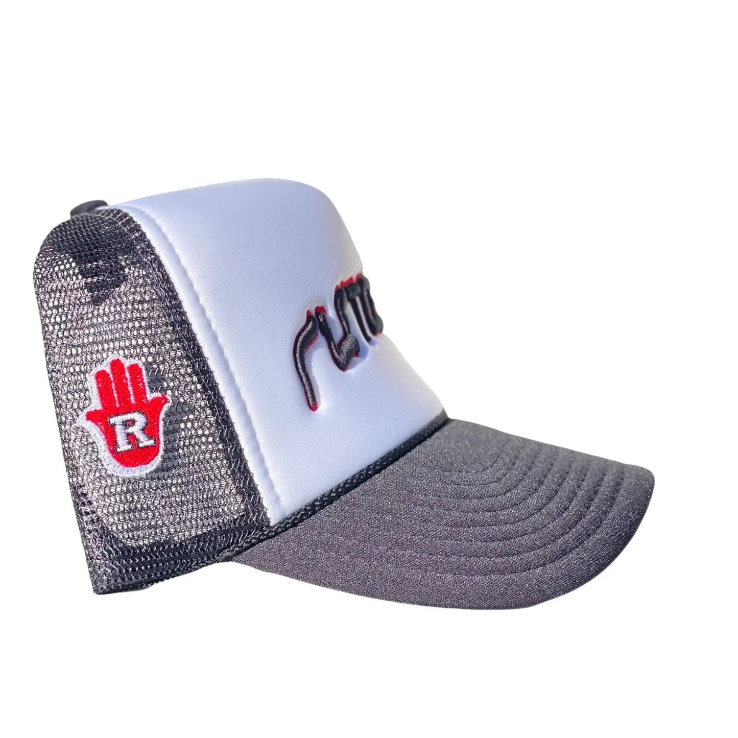 RUTGERS TRUCKER - Hamsa Club