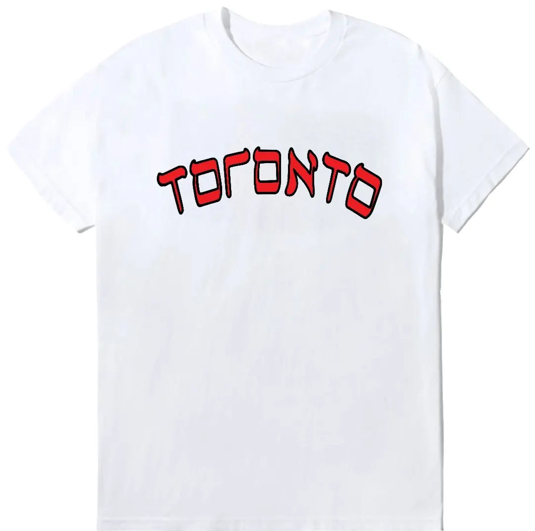 Toronto Tee - Hamsa Club