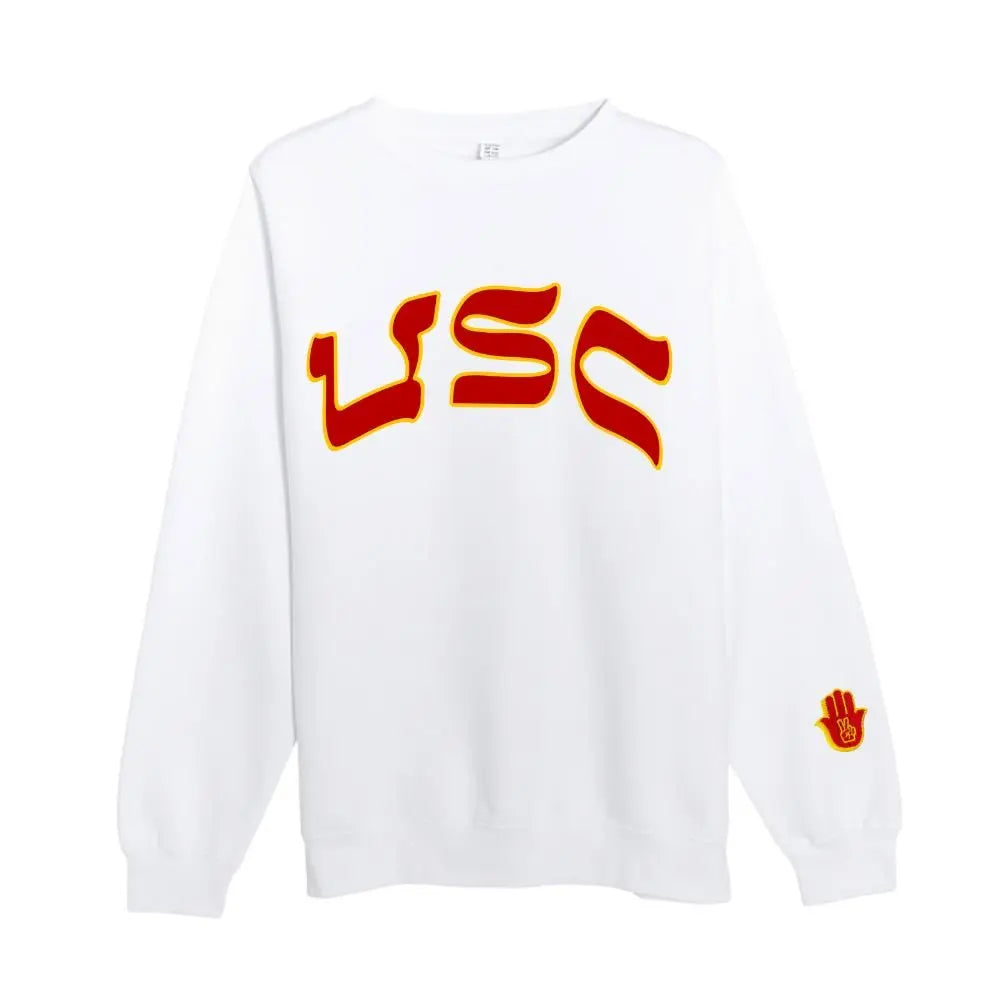 USC CREWNECK - Hamsa Club