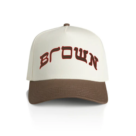 BROWN BASEBALL HAT Hamsa Club